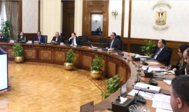ننشر تفاصيل اجتماع الحكومة لمناقشة تطوير القطاع المالي غير المصرفي