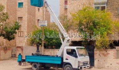 متابعة أعمال النظافة اليومية وصيانة شبكات الإنارة العامة بحي ثالث الإسماعيلية