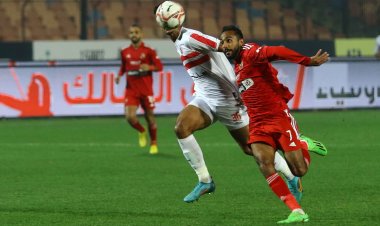 موعد السوبر المصري 2023.. الأهلي يضرب موعد مع الزمالك