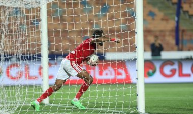 «يستحق أي شيء».. تعليق جديد من الأهلي على غرامة كهربا