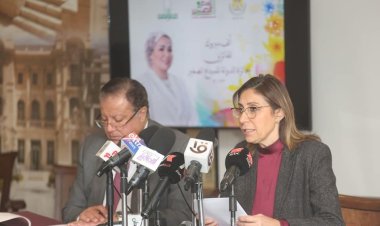 وزيرة الثقافة تعلن نتائج ‏الدورة ‏الثالثة لجائزة الدولة ‏للمبدع الصغير 2023‏ ‏