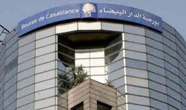 بورصة المغرب تغلقُ على تباين في التعاملات