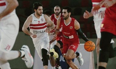 «سلة الأهلي» يفوز على الزمالك ويتأهل لنهائي دوري السوبر