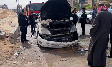 اخماد حريق نشب في سيارة دون وقوع إصابات (صور)