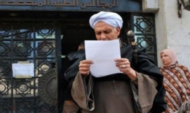 خطوات استخراج قرار العلاج على نفقة الدولة