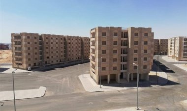 شقق الأوقاف 2023.. شروط الحجز والأوراق المطلوبة