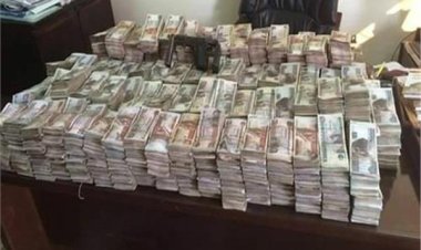 سقوط 6 أشخاص بتهمة غسل 70 مليون جنيه