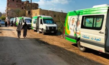 الصحة تطلق 48 قافلة طبية مجانية بالمحافظات