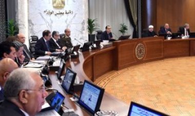 مجلس الوزراء يوافق على 7 قرارات خلال اجتماعه الأسبوعي.. تعرف عليها