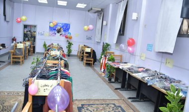 كليات جامعة القاهرة تنظم «معرض ملابس مجاني» للطلاب بمناسبة عيد الفطر