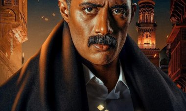 موعد مسلسل «جعفر العمدة» الحلقة 21.. ماذا سيحدث بعد خروج محمد رمضان من السجن؟