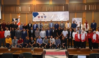 جامعة أسيوط تدشن أول نادى لريادة الأعمال فى الصعيد