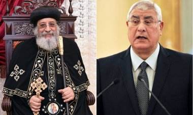 المستشار عدلي منصور يجري اتصالا هاتفيا مع قداسة البابا لتهنئته بعيد القيامة