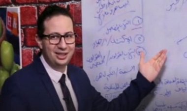 تجديد حبس «طبيب الكركمين» 45 يوما لاتهامه في قضية جديدة