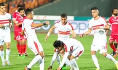 استعدادات أمنية لتأمين مباراة الزمالك وحرس الحدود الليلة