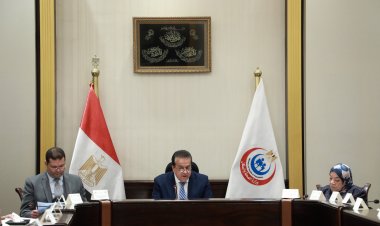 وزير الصحة يترأس إجتماع الجمعية العامة للشركة العربية للصناعات الدوائية «أكديما»