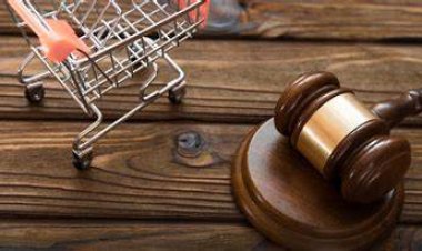 قانون حماية المستهلك.. ضوابط الإعلان عن المسابقات