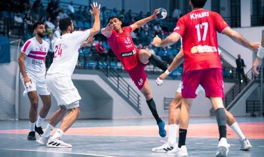 الأهلي يفوز علي الزمالك ويتأهل إلي نهائي كأس مصر لكرة اليد