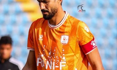 رسميًا.. فاركو يُعلن إصابة رامي صبري بقطع في الرباط الصليبي
