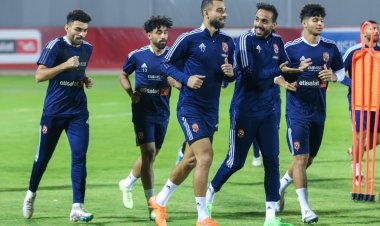الأهلي يستأنف مرانه استعدادًا لمباراة سموحة