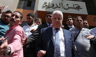 اليوم.. الحكم في 4 دعاوى تطالب بزوال صفة رئيس نادي الزمالك عن مرتضى منصور
