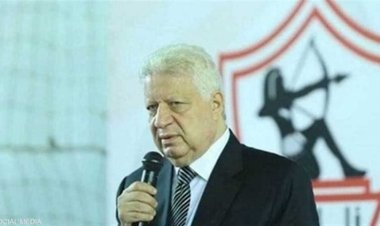 القضاء الإداري: إلزام مجلس إدارة الزمالك بالدعوى لانتخاب رئيسًا للنادي