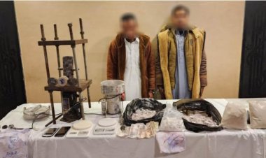 ضبط شخصان بحوزتهما «هيروين» ثمنه 2,5مليون جنيه بالإسماعيلية 