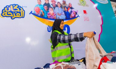 لتوفير ملابس العيد.. صندوق تحيا مصر ينظم معارض دكان الفرحة للأسبوع الثالث