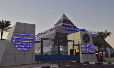هيئة الرعاية الصحية تُعلن عن خطتها للتأمين الطبي لاحتفالات عيدي  القيامة  والفطر