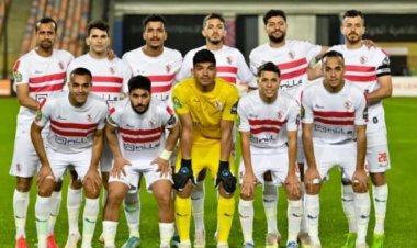 «أوسوريو» يعلن قائمة الزمالك لمواجهة المقاولون في الدوري