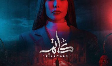 نبأ حسن: مسلسل «كاتم» يشير إلى مقتل الموديل تارة فارس
