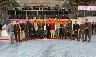 اتحاد الكرة الطائرة يكرم رجال الأمن على جهودهم في تأمين البطولة