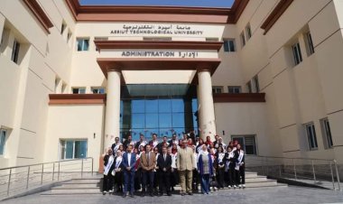 جامعة أسيوط الجديدة التكنولوجية تستقبل 350 طالبًا ضمن مبادرة شوف بنفسك