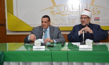 توجيهات من وزير التنمية المحلية للمحافظات بشأن  التصدي على أراضى الأوقاف