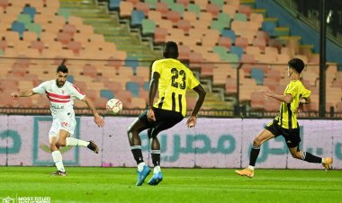 في ظهور «أوسوريو» الأول.. الزمالك يسقط في فخ التعادل أمام المقاولون