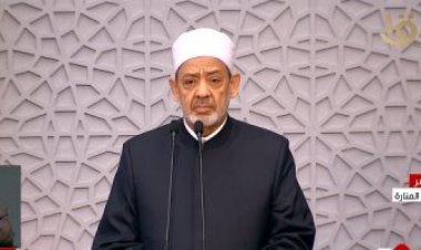 ننشر نص كلمة شيخ الأزهر في احتفالية «ليلة القدر»