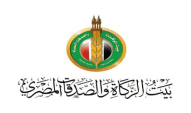 رابط استعلام بيت الزكاة وَالصَّدَقََاتِ المصري