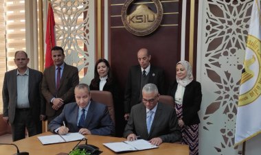 جامعة الملك سلمان الدولية توقع بروتوكول تعاون مع جامعة السويس