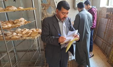 تحرير 8 مخالفات تموينية وضبط نصف طن سماد مجهول المصدر  بالمنيا