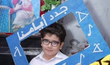 «أسرته مصابة».. «العاصمة» تحصل على أول صورة لطفل لقى مصرعه بسبب «الفسيخ» بقنا