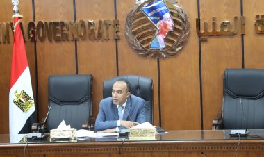 نائب محافظ المنيا يجتمع بمجلس إدارة المنطقة الصناعية