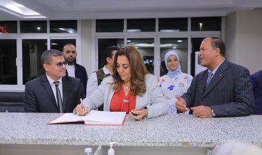 محافظ دمياط تشارك ذوى الهمم مائدة الإفطار الجماعى بالمدينة الشبابية