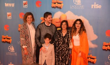 بحضور نجلاء بدر.. بدء العرض الخاص لفيلم «ساعة إجابة»