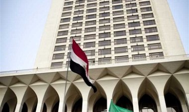 مصر تعرب عن خالص تعازيها لجمهورية اليمن إثر حادث التدافع في صنعاء