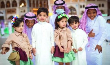 موعد عيد الفطر في السعودية 2023