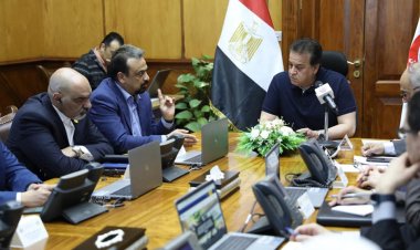 وزارة الصحة ترفع درجة الطوارئ استعدادًا لاحتفالات عيد الفطر المبارك