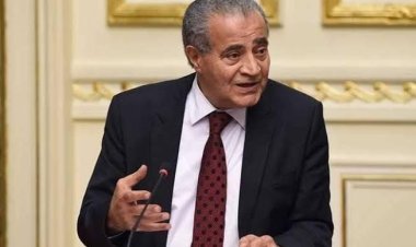 وزير التموين... إتاحة صرف مستحقات أصحاب المخابز عن تكلفة الإنتاج خلال عيد الفطر المبارك.