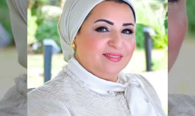 قرينة رئيس الجمهورية تُهنئ الشعب المصري بمناسبة عيد الفطر المبارك