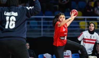 «سيدات يد الأهلي» يفوز على الزمالك ويتوج بكأس مصر