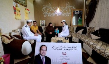 الداخلية تشارك أسر شهداء الشرطة الاحتفال بالعيد (صور)